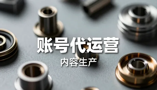 广告设计制作中的内容选型关键要素分析